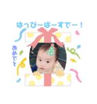 翔さんでしょう②（個別スタンプ：17）