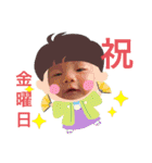 翔さんでしょう②（個別スタンプ：21）