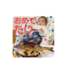 翔さんでしょう②（個別スタンプ：23）