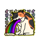 nekomaneki15s（個別スタンプ：1）