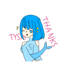 よるとるや（個別スタンプ：8）