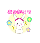 ピンクほっぺのうさぎ【もちたん】（個別スタンプ：2）