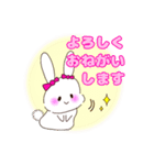 ピンクほっぺのうさぎ【もちたん】（個別スタンプ：3）