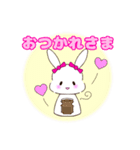 ピンクほっぺのうさぎ【もちたん】（個別スタンプ：9）