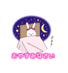 ピンクほっぺのうさぎ【もちたん】（個別スタンプ：10）