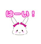 ピンクほっぺのうさぎ【もちたん】（個別スタンプ：18）