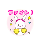 ピンクほっぺのうさぎ【もちたん】（個別スタンプ：20）