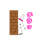 ピンクほっぺのうさぎ【もちたん】（個別スタンプ：21）