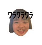 まいです。。。（個別スタンプ：2）