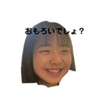 まいです。。。（個別スタンプ：8）
