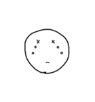 カオが全てを物語る。（個別スタンプ：17）
