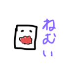 妹作のスタンプ（個別スタンプ：5）