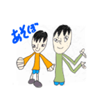男のこのスタンプ（個別スタンプ：7）