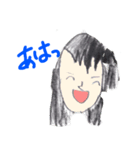 男のこのスタンプ（個別スタンプ：11）