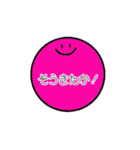 ニコニコ天使ちゃんズ（個別スタンプ：4）