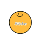 ニコニコ天使ちゃんズ（個別スタンプ：5）