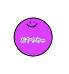 ニコニコ天使ちゃんズ（個別スタンプ：6）