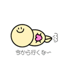 ニコニコ天使ちゃんズ（個別スタンプ：15）