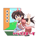 TABライブチームスタンプ vol.3（個別スタンプ：1）