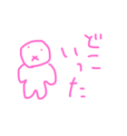 目が点のうさぎ（個別スタンプ：5）
