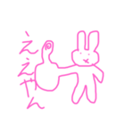 目が点のうさぎ（個別スタンプ：6）