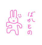 目が点のうさぎ（個別スタンプ：7）