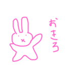 目が点のうさぎ（個別スタンプ：8）