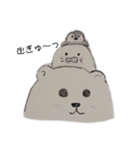 ゆるりんあにまる（個別スタンプ：6）