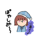 友達のまいちゃん スタンプ（個別スタンプ：3）