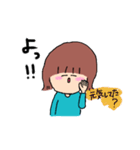 友達のまいちゃん スタンプ（個別スタンプ：6）