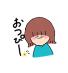 友達のまいちゃん スタンプ（個別スタンプ：8）