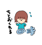 友達のまいちゃん スタンプ（個別スタンプ：9）