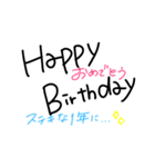 使えそうで使えない使えるスタンプ（個別スタンプ：15）