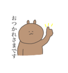 くまとうさぎの日々（個別スタンプ：1）