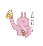 くまとうさぎの日々（個別スタンプ：3）
