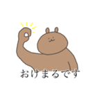 くまとうさぎの日々（個別スタンプ：6）