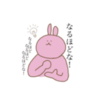 くまとうさぎの日々（個別スタンプ：11）