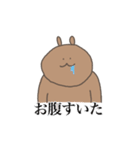 くまとうさぎの日々（個別スタンプ：12）