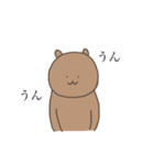 くまとうさぎの日々（個別スタンプ：15）