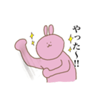 くまとうさぎの日々（個別スタンプ：21）