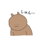 くまとうさぎの日々（個別スタンプ：29）