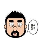 目の下のクマさんと（個別スタンプ：1）