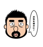 目の下のクマさんと（個別スタンプ：2）