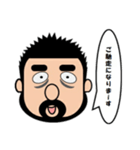 目の下のクマさんと（個別スタンプ：3）