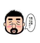 目の下のクマさんと（個別スタンプ：4）