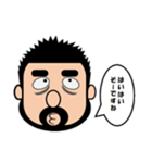 目の下のクマさんと（個別スタンプ：5）