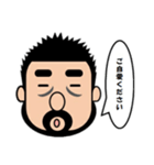 目の下のクマさんと（個別スタンプ：6）