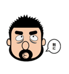 目の下のクマさんと（個別スタンプ：8）
