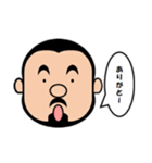 目の下のクマさんと（個別スタンプ：20）
