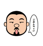 目の下のクマさんと（個別スタンプ：21）